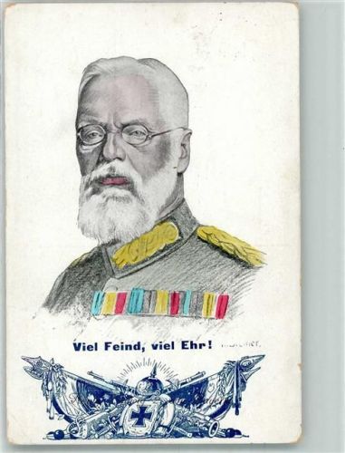Viel Feind, viel Ehr Eisernes Kreuz König Ludwig III Adel Bayern Patriotik WK I, Deutschland 1917 Gebrauchsspuren