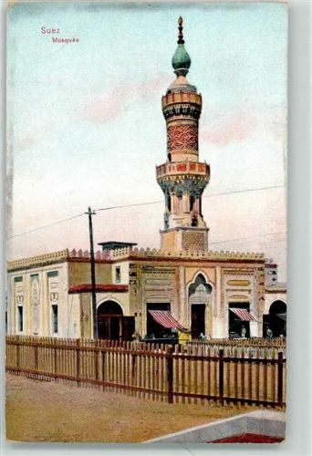 Suez Moschee