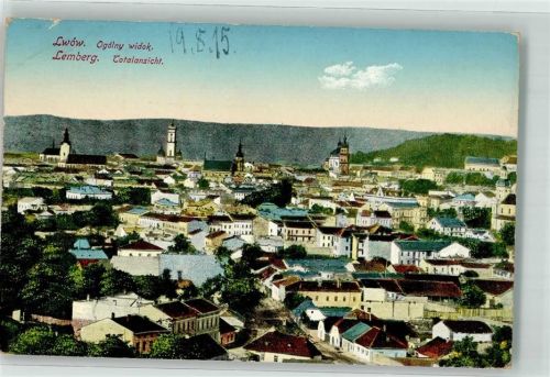 Lemberg 1915 Zensur Stempel