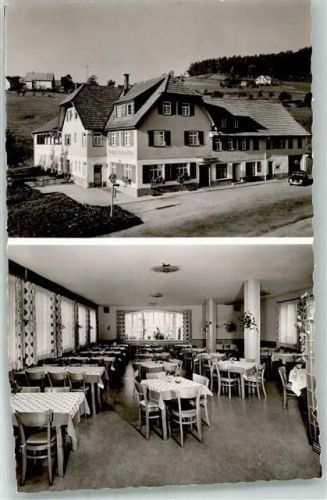 Tonbach Gasthaus u. Pension zum Pflug VW Käfer