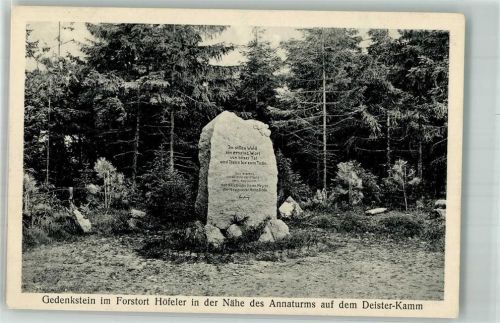 Bad Münder 1931 Denkmal Gedenkstein Forstort Höfeler