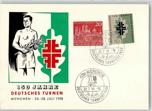 München 150 Jahre Deutsches Turnen 20.-28. Juli 1958