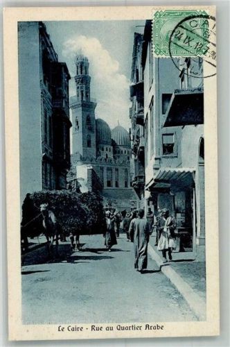 Kairo 1913 Rue au Quarier Arabe Tracht Marke bildseitig