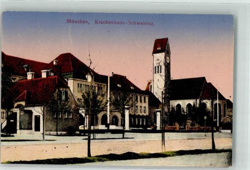 Schwabing Krankenhaus und Kirche Heilig Kreuz