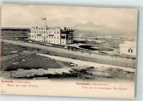 Jessentuki Sanatorium