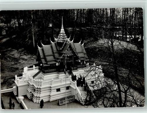 Nr. 9204 - Exposition 1958 - Pavillon Thailand