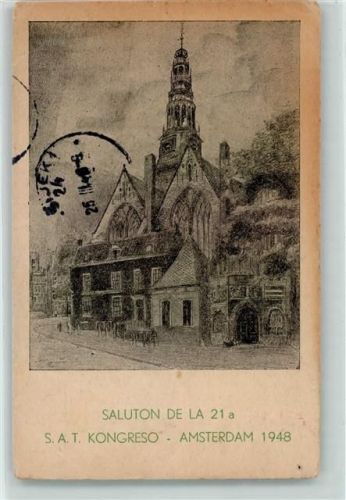 Amsterdam 1948 Oude Kerk met oudekerksplein