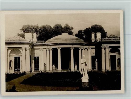 Detkoe Selo - Pavillon with agate rooms AK