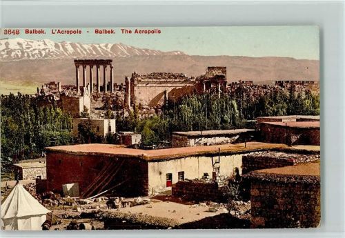 Baalbek The Acropolis