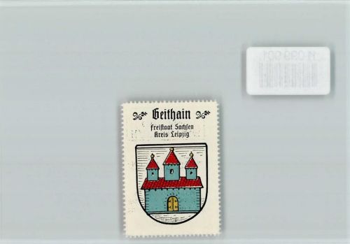 Geithain Vignette Wappen Kaffee Hag ca 1920-1940