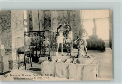 Tervuren Noveau Musée du Congo Galerie d'angle orientale La danse nupitale
