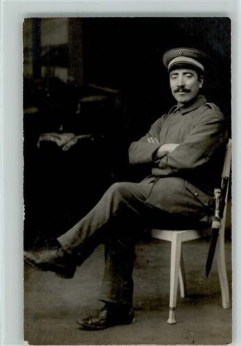 1918