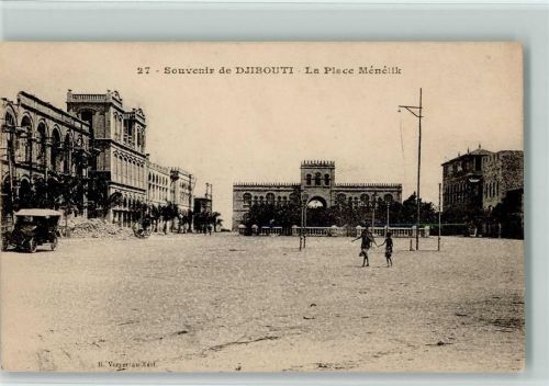 Dschibuti La Place Menelik