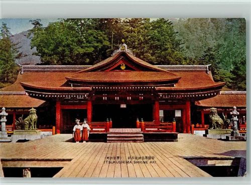 Itsukushima shrine
