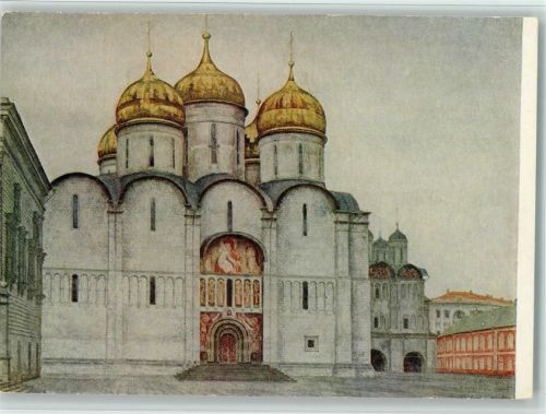 Moskau Kreml Maler B.K. Kolenda