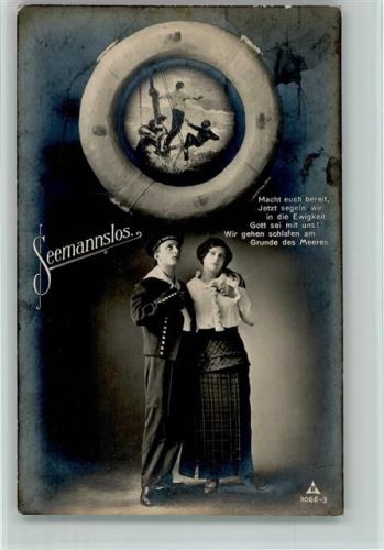 PH Serie 3066-3 Seemannslos AK