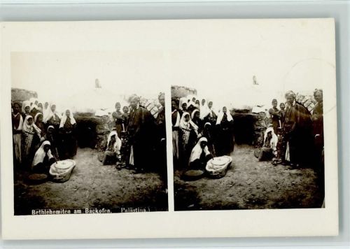 Bethlehemiten am Backofen Foto AK Stereo Bild