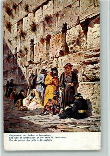 1908 Jerusalem , die Klagemauer sign Perlberg