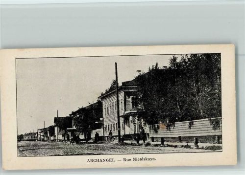 Rue Nicolskaya AK