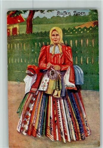 1916 Russen Typen - Frau beim Stricken - Stoff-Verkäuferin