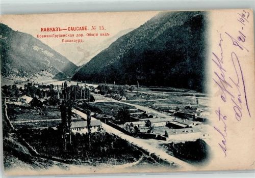 Machatschkala 1903 - Kaukasus
