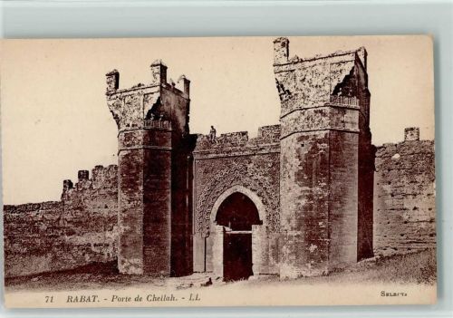 Rabat Porte de Chellah