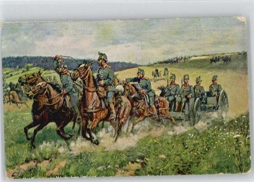 Geschütze - Kronprinz Stiftung des Dt. Kriegerbundes Nr. 23