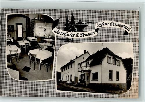 Unter-Flockenbach Gasthaus Pension Zum Odenwald Innenaufnahme Gastraum 2-Bildaufnahme