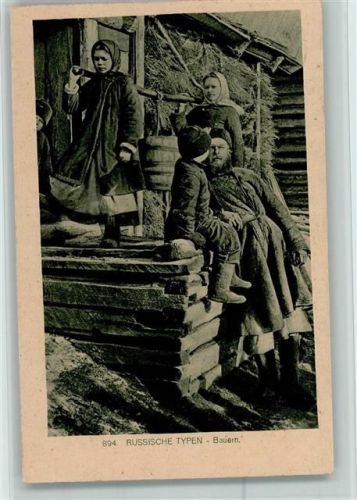 1917 Nr. 894 Russische Typen - Bauernfamilie, Kinder tragen Wasser
