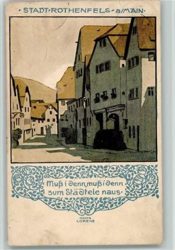 Rothenfels Deutsches Quickbornhaus