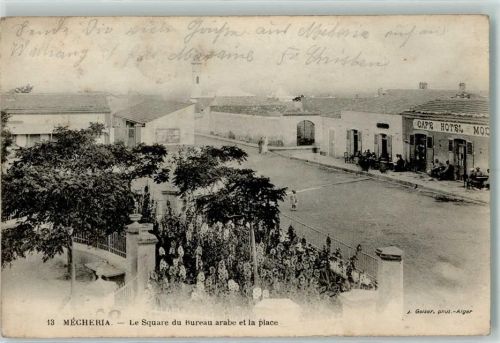 Mecheria Square de Bureau arabe et la place