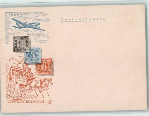 100 Jahre Deutsche Briefmarke 1949 AK Flugzeug, Postkutsche