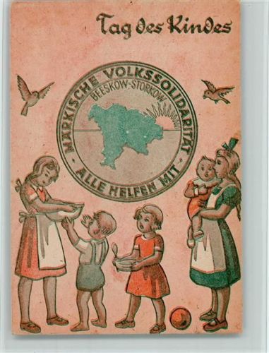 Beeskow Tag des Kindes - Märkische Volkssolidarität 1947