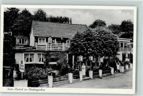 Alpe Haus Alpetal