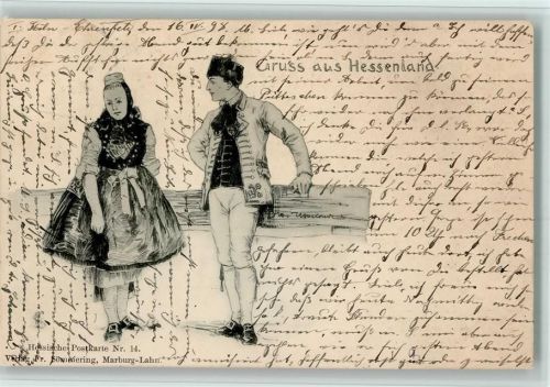 Gruss aus dem Hessenland - Hessishe Postkarte Nr. 14 - Verlag Sömmering AK