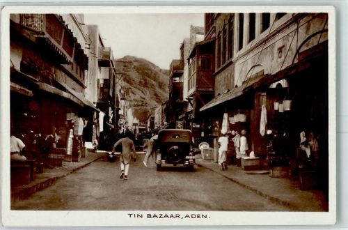 Aden Tin Bazaar