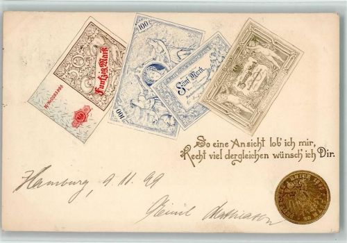 1899 Recht viel wünsche ich mir AK