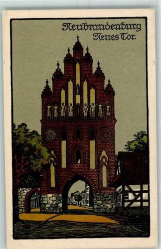 Neubrandenburg Neues Tor
