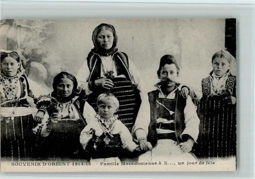 Familie aus Macedoniene , gute Erhaltung - Volkstypen