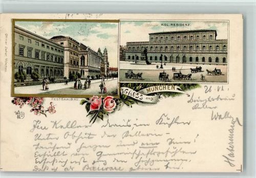 München 1895 Festsaalbau Kgl. Residenz 2-Bildaufnahme Rosen