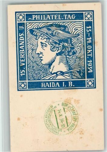Novy Bor 1934 15. Verbandstag des Deutschen Phila-Verbandes