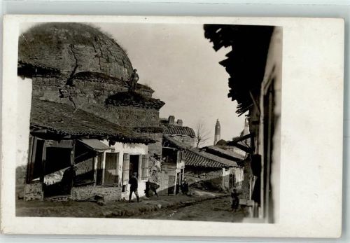 Skopje