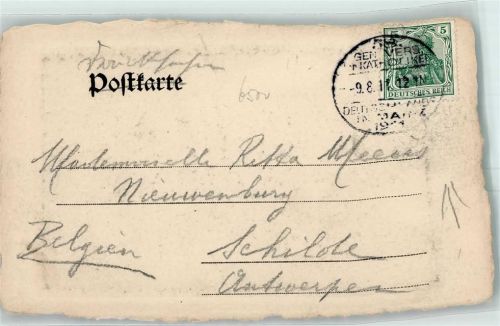 Mainz 58. Generalvers. der Katholiken 9.8.1911