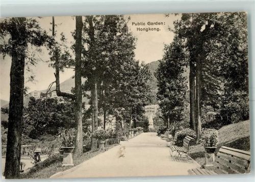 Hongkong Public Garden