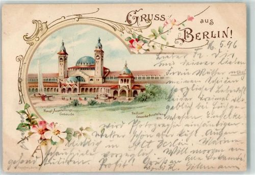 Treptow 1896 Gewerbe-Ausstellung 1896 Hauptausstellungs-Gebäude Springbrunnen Vorläufer