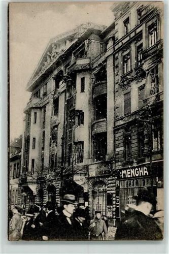 Kreuzberg Revolution Zerstörung Vorwärts-Haus Lindenstraße