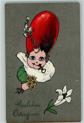 Ostern Baby mit Schnuller AK