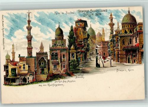 Berlin Mitte Gewerbe Ausstellung 1896 Moschee Kairo Esel Festpostkarte Anlaßkarte