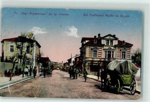 Skopje Uskub 1918 - Zar Ferdinand Straße
