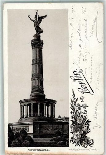 Berlin Mitte 1900 Druck 1890 - 1895 Lithographie Siegessäule AK
